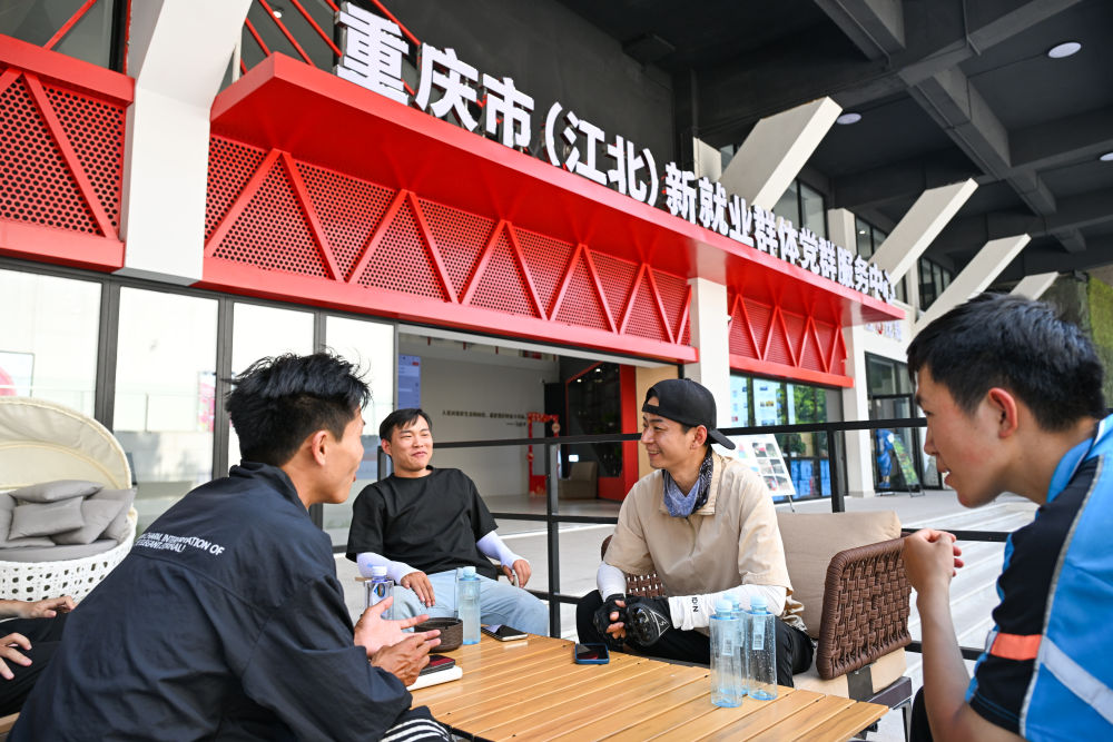 十三水