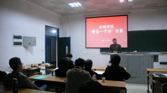 十三水