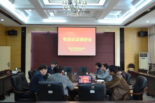 十三水