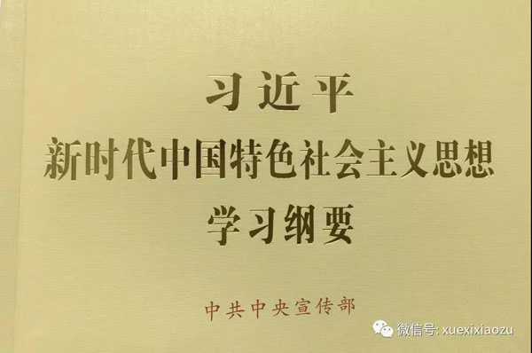 十三水