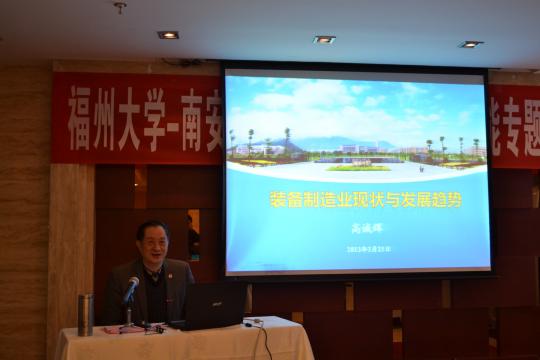 十三水