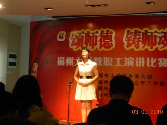 十三水