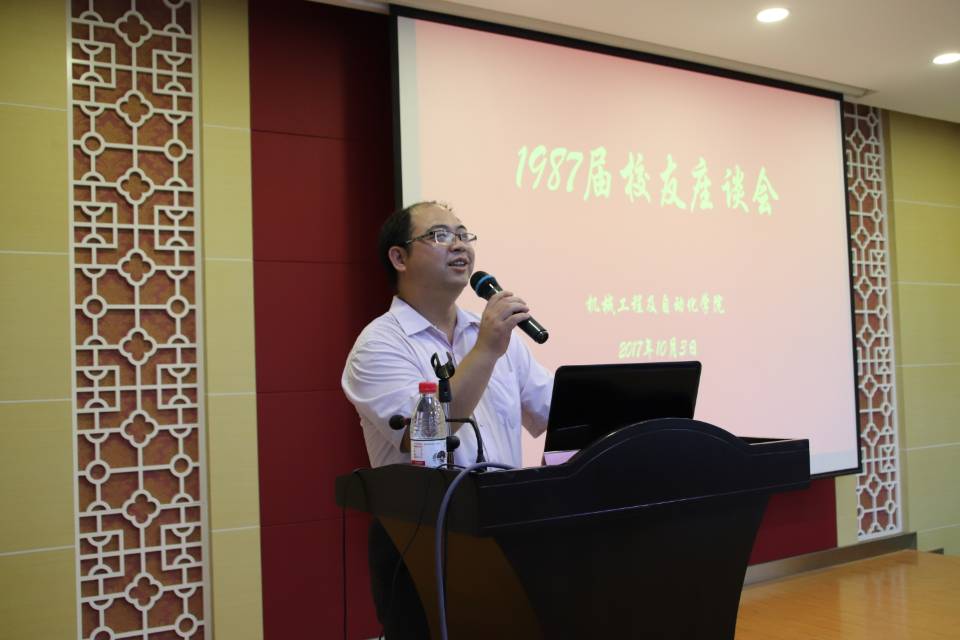 17.10.02 十三水
成功举办1987届校友30周年毕业聚会-3a8b7106508098d8 17.10.02 十三水
成功举办1987届校友30周年毕业聚会-3a8b7106508098d8