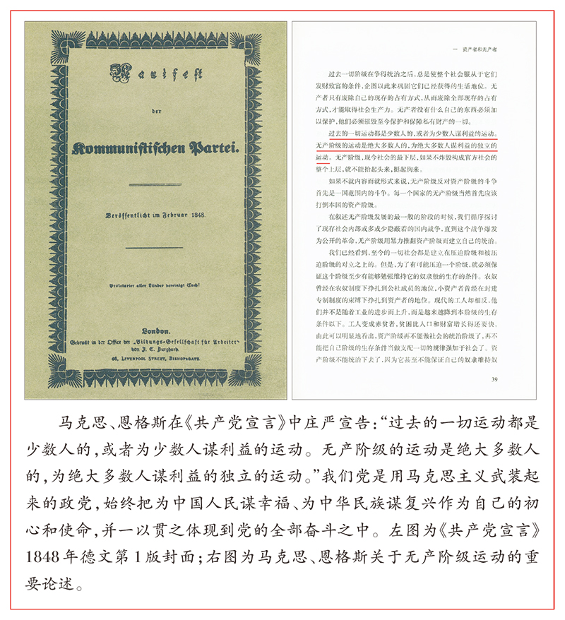十三水