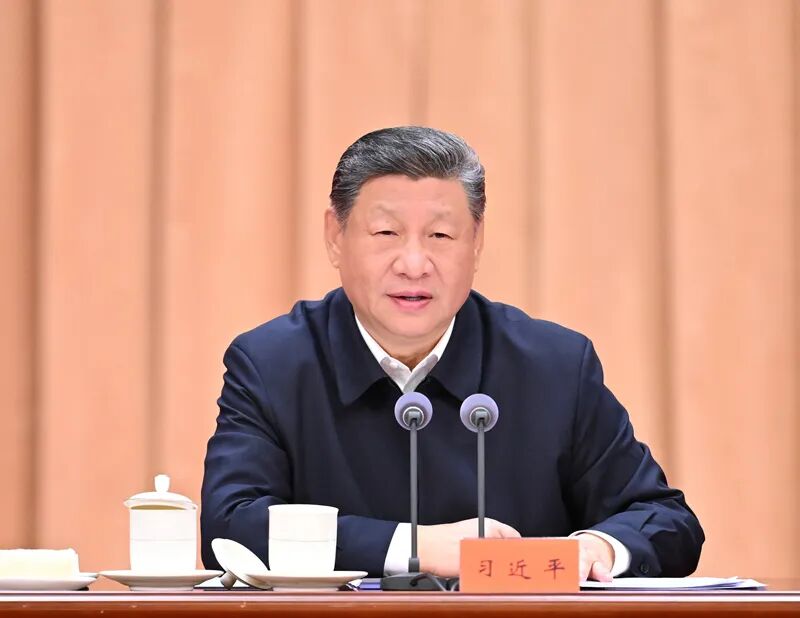 1月20日，省部级主要领导干部学习贯彻党的二十届四中全会精神专题研讨班在中央党校（国家行政十三水
）开班。中共中央总书记、国家主席、中央军委主席习近平在开班式上发表重要讲话。