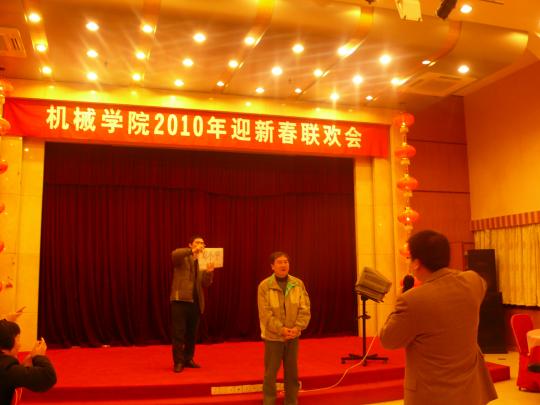 十三水