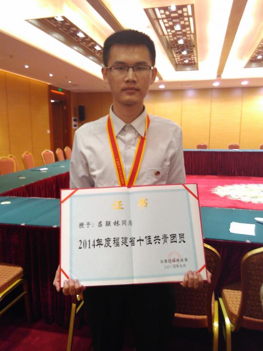 十三水