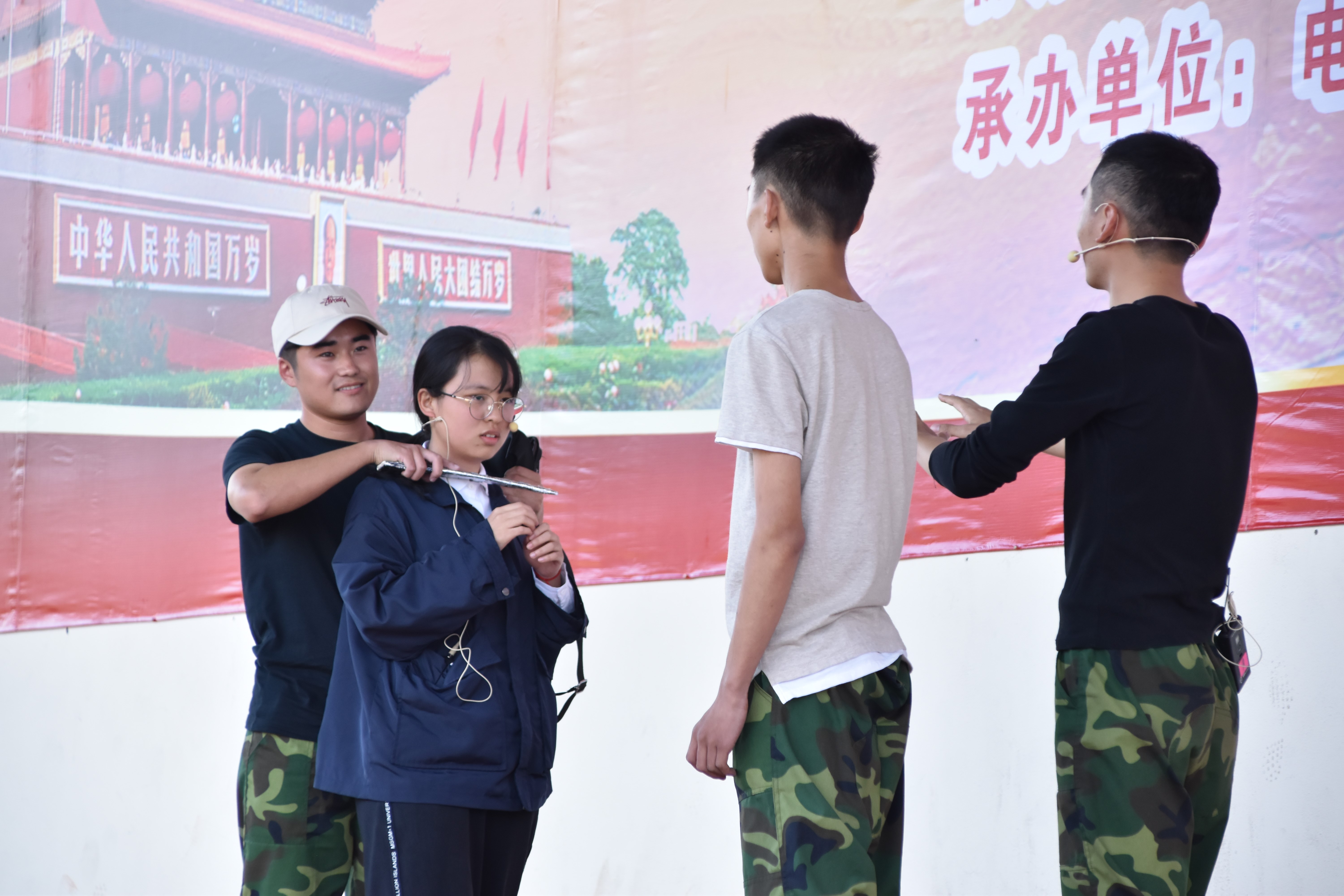 十三水
