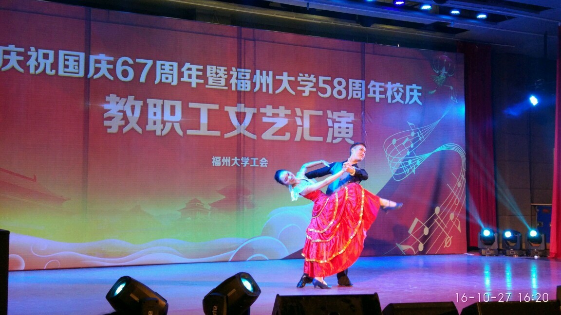 文艺2