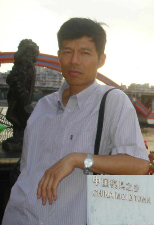 十三水