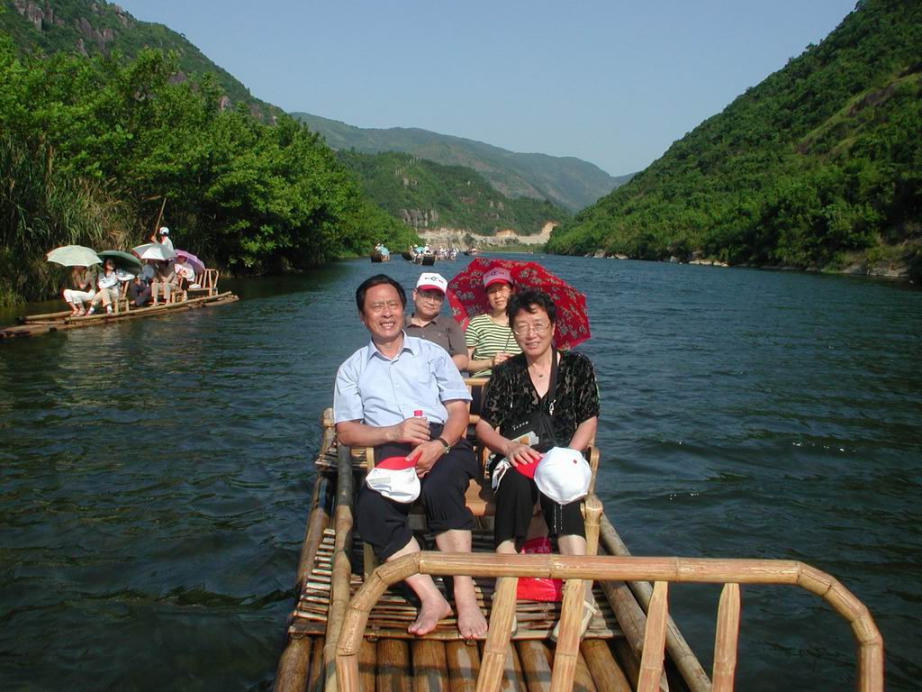十三水