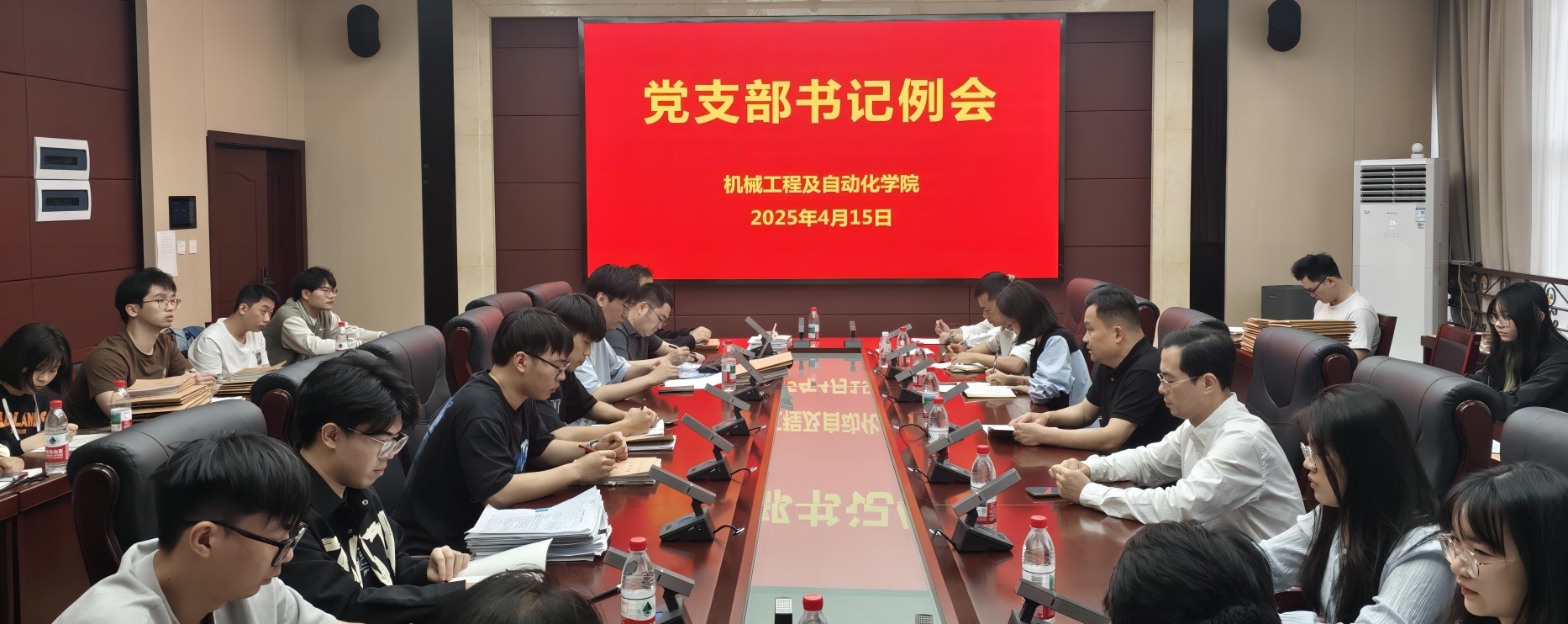 十三水