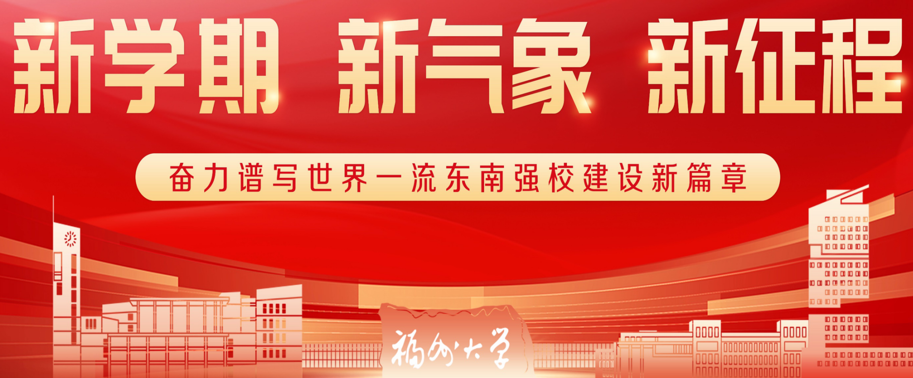 十三水