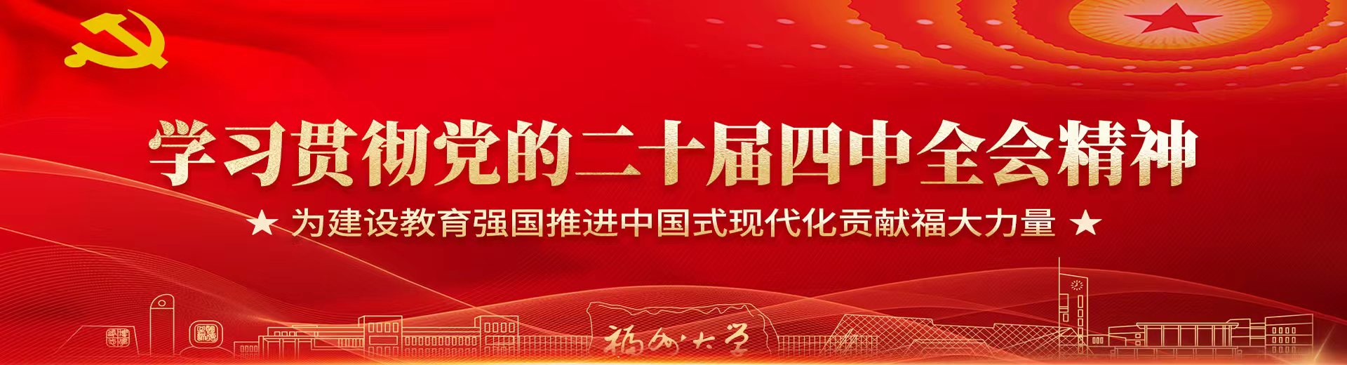 十三水