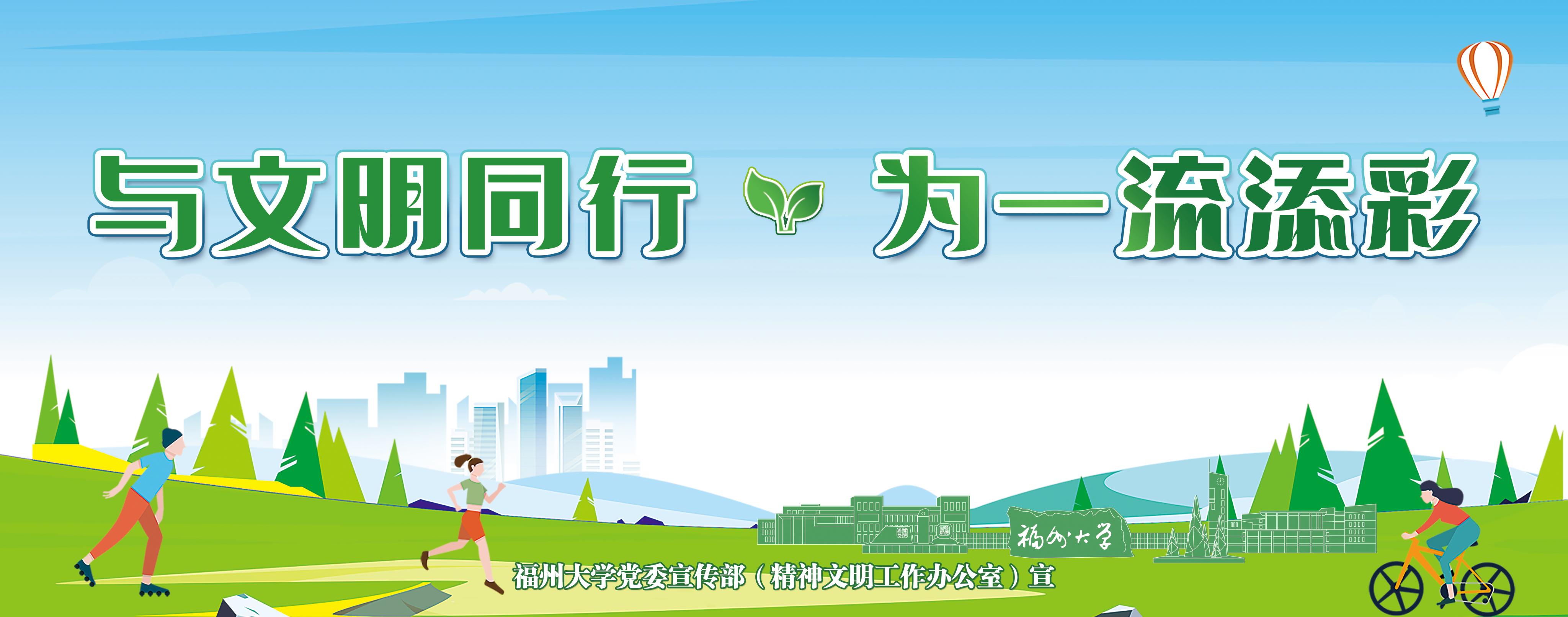 十三水