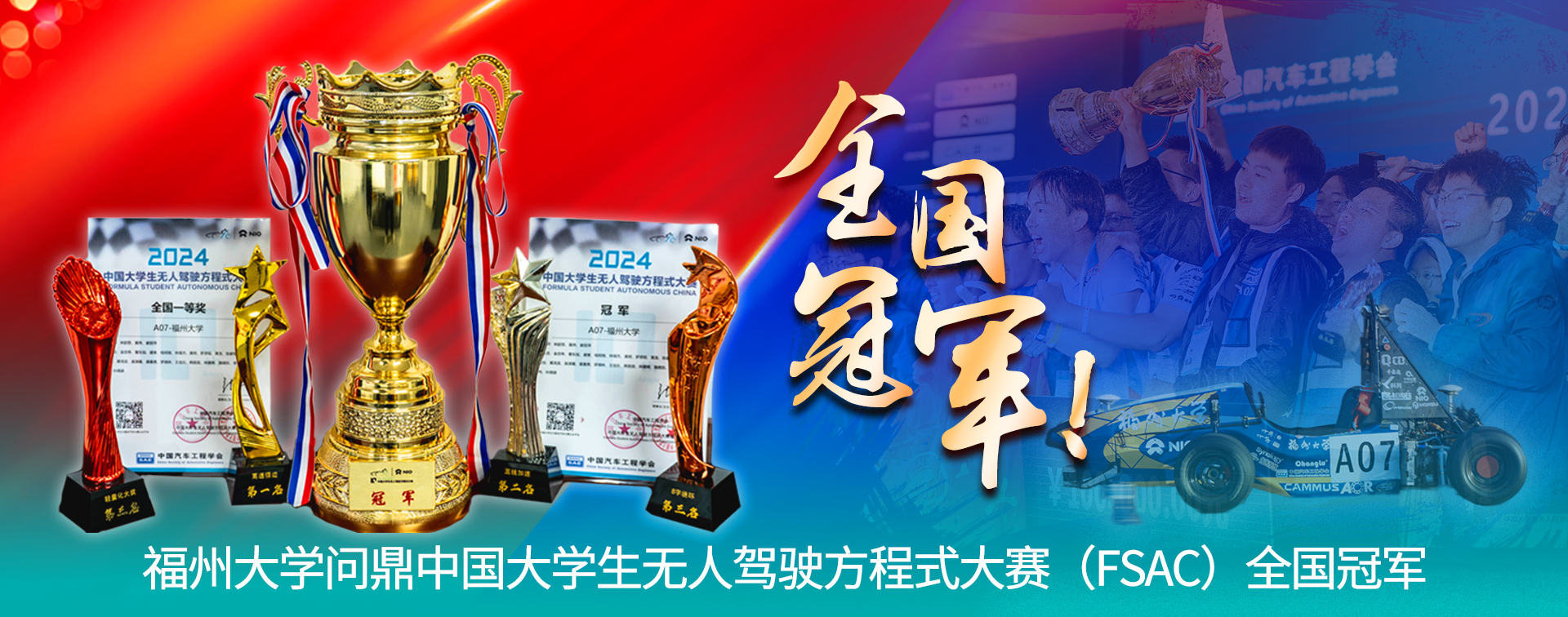 十三水